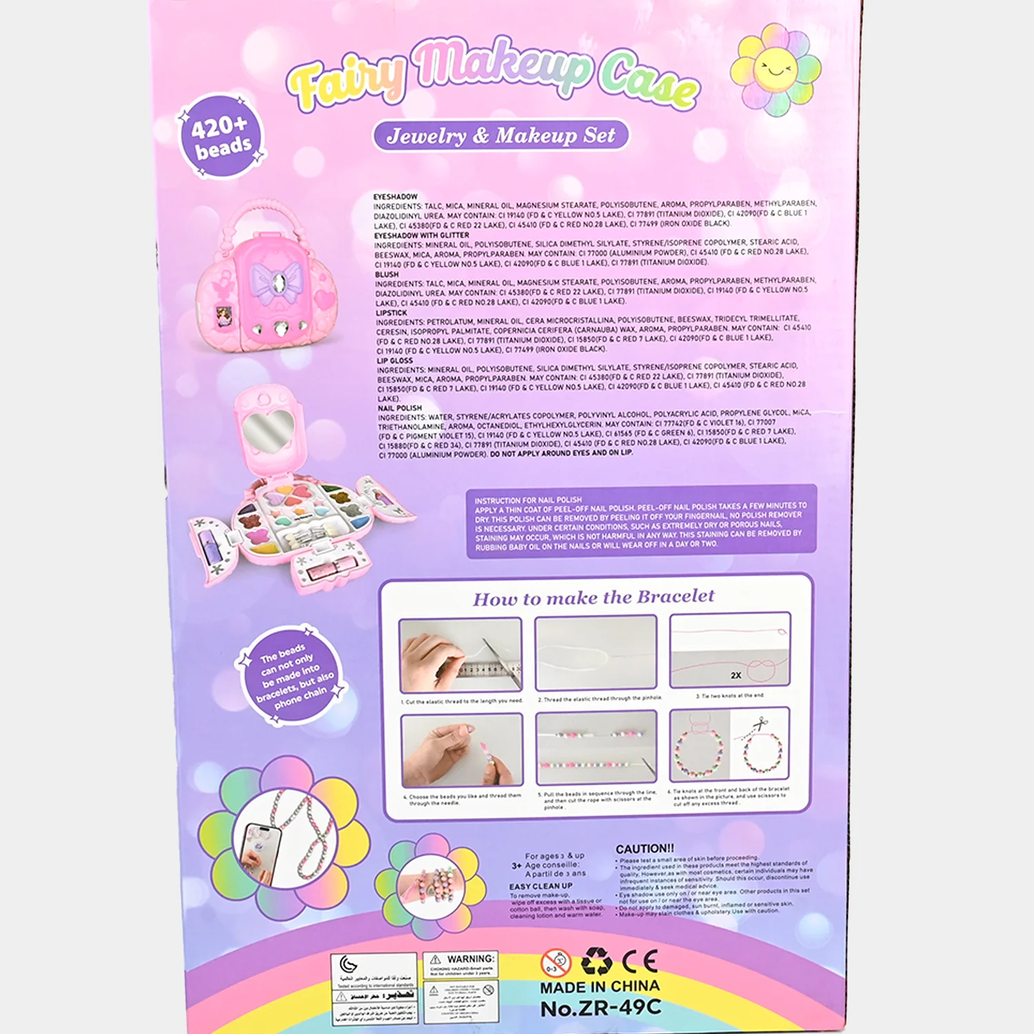 Product image 12