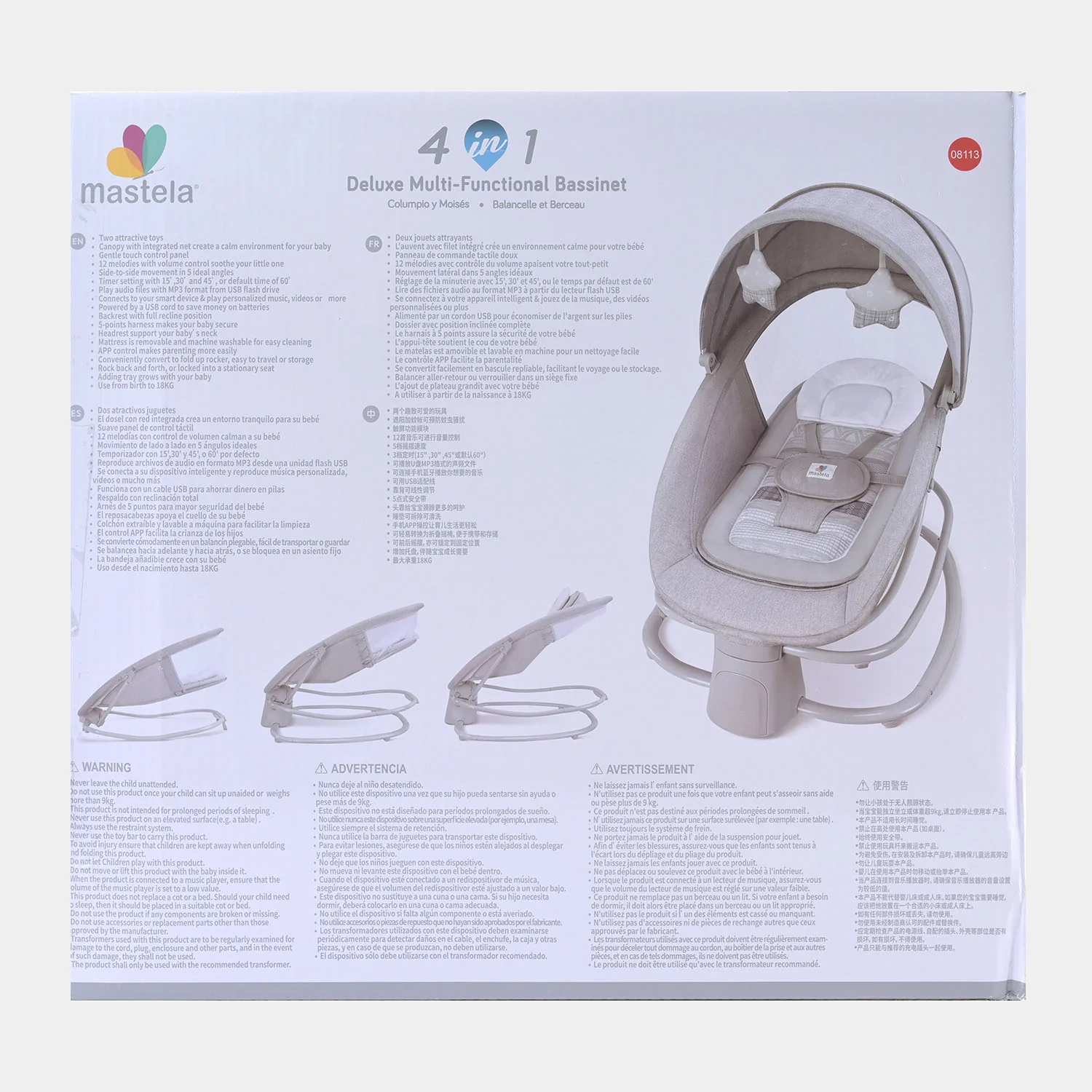Product image 9