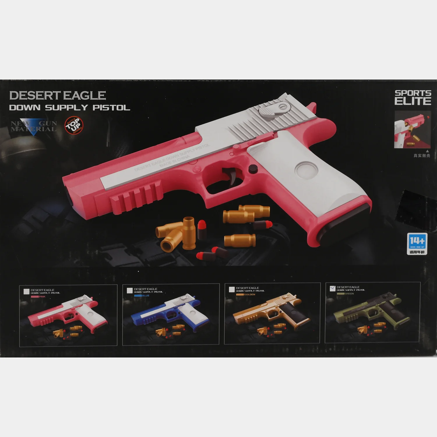Product image 7