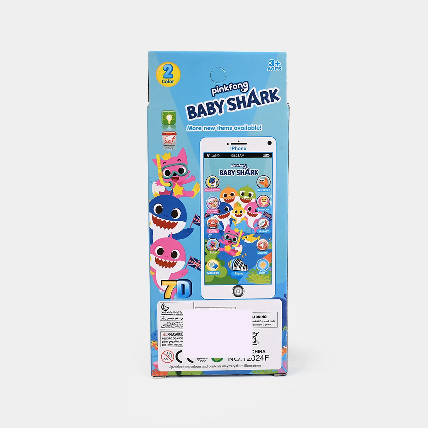 Product image 5