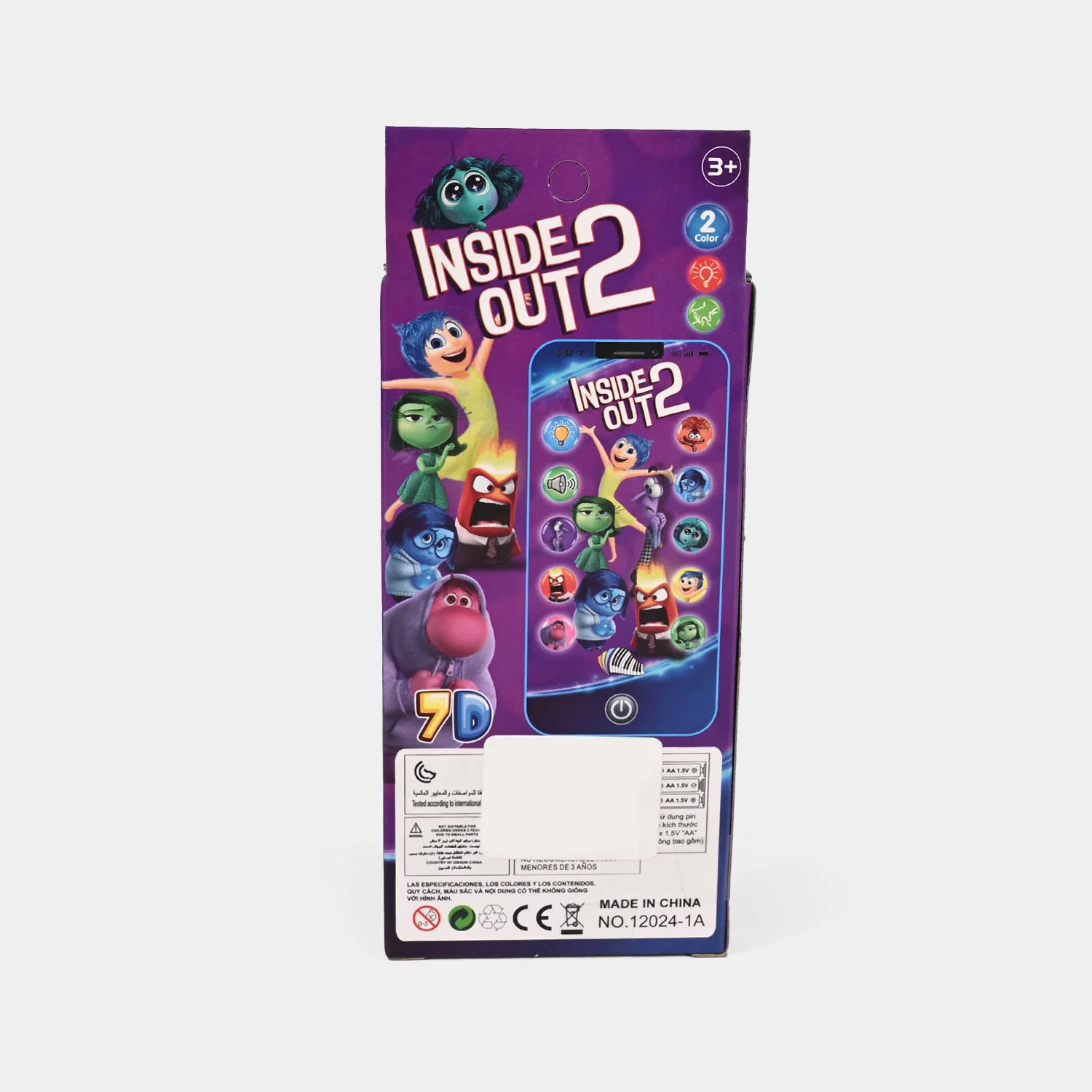 Product image 5