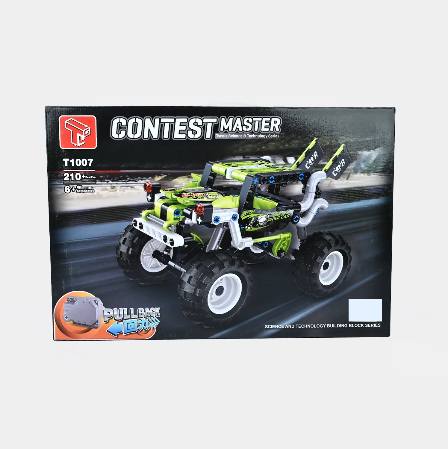 Product image 4