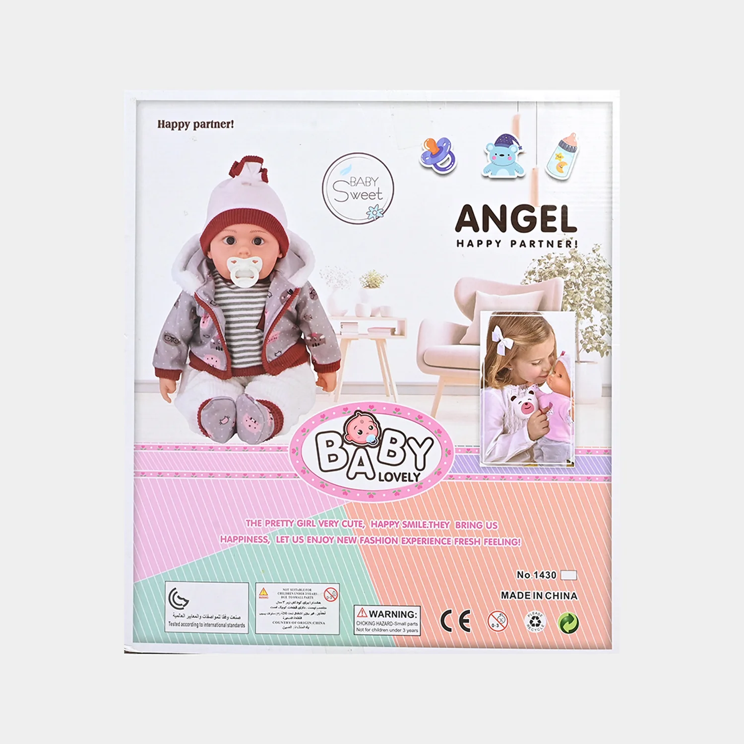Product image 7