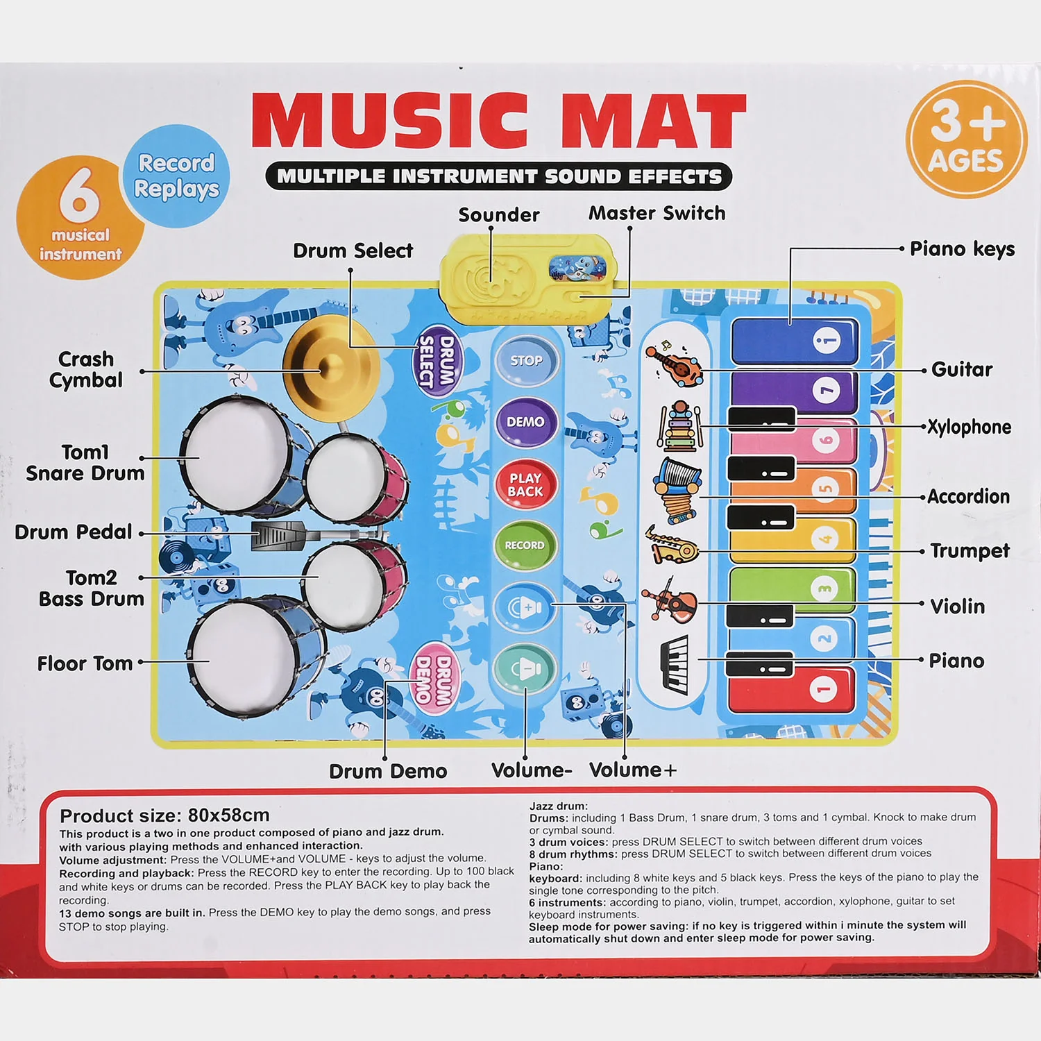 Product image 8