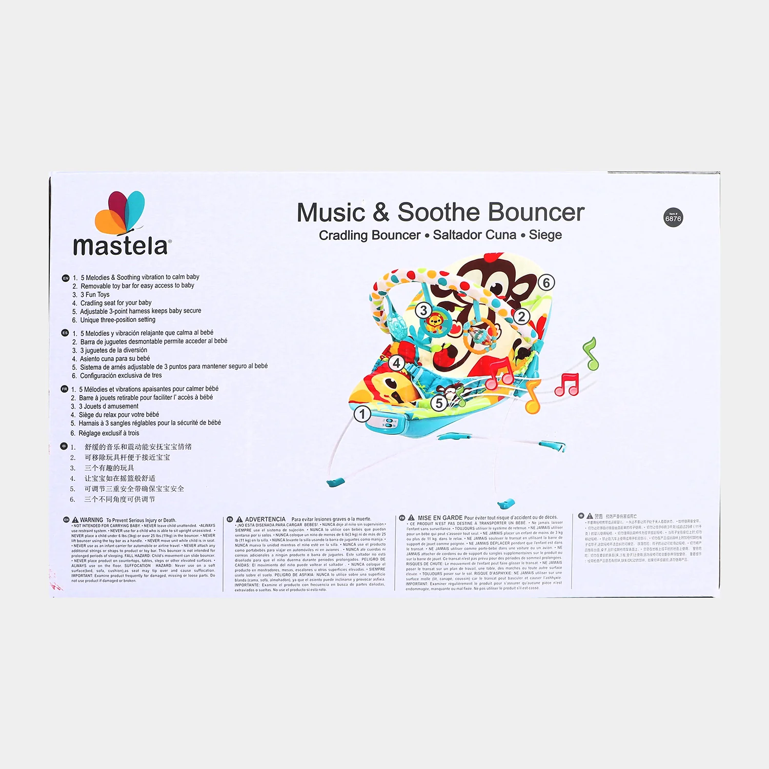 Product image 9
