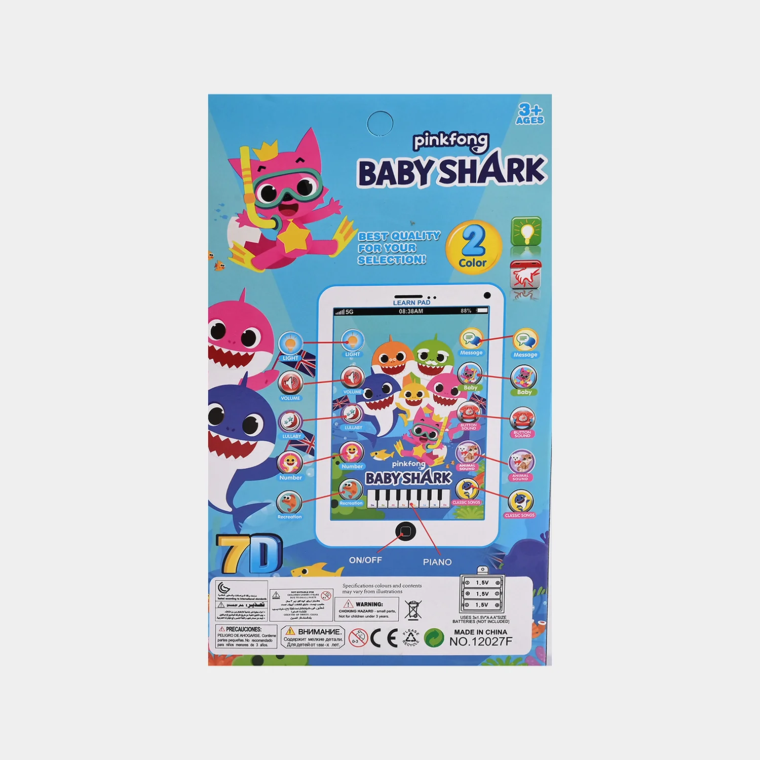 Product image 5
