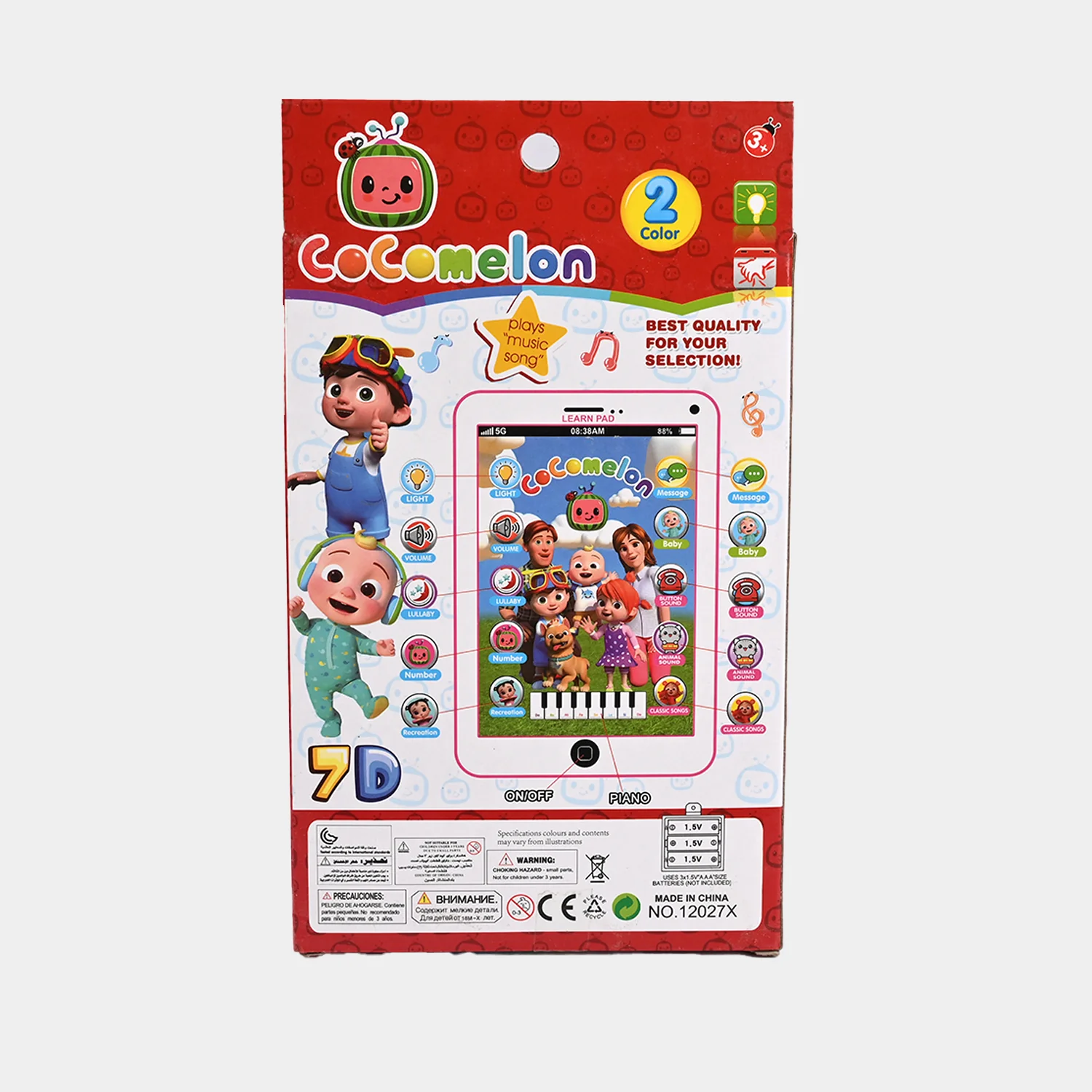 Product image 5