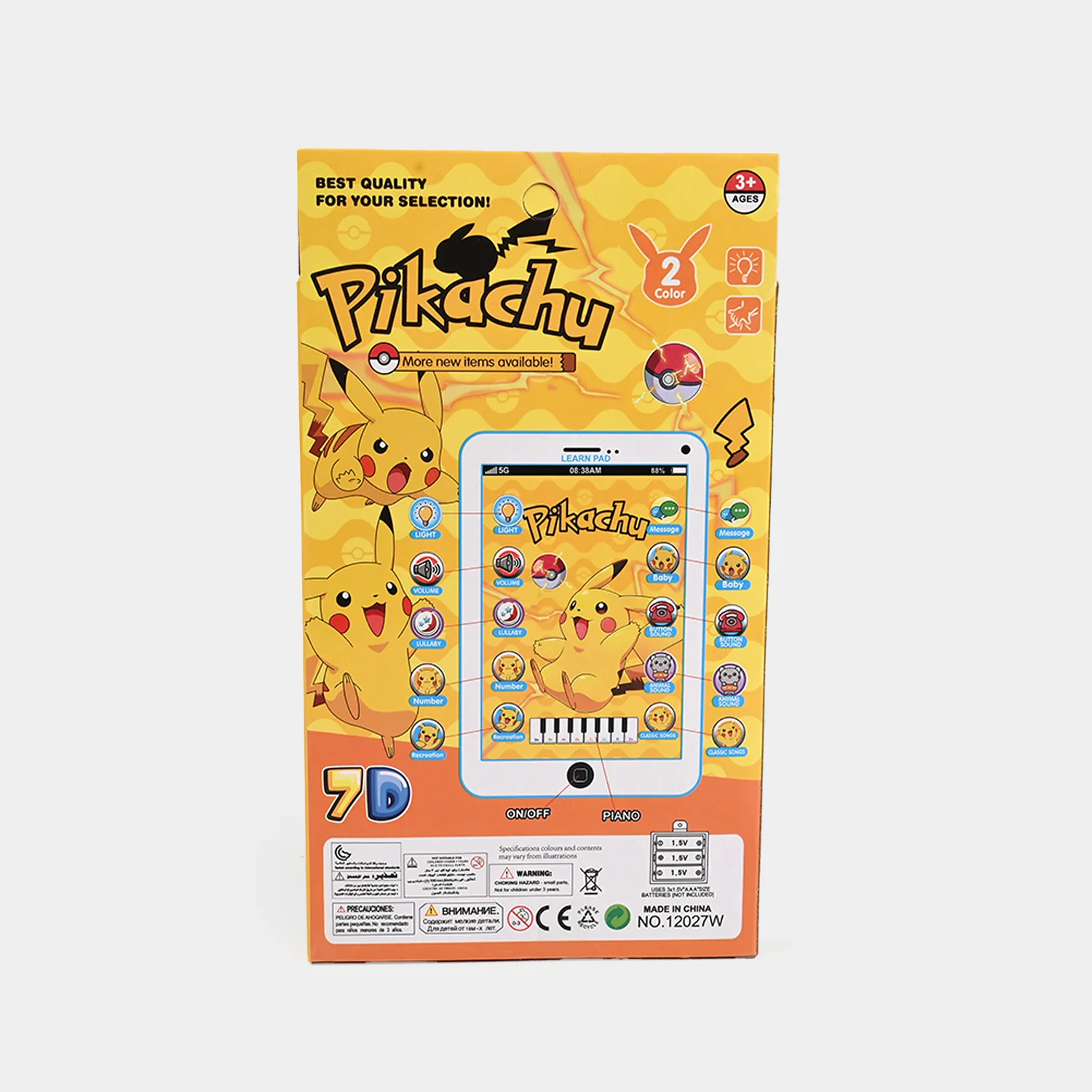 Product image 5