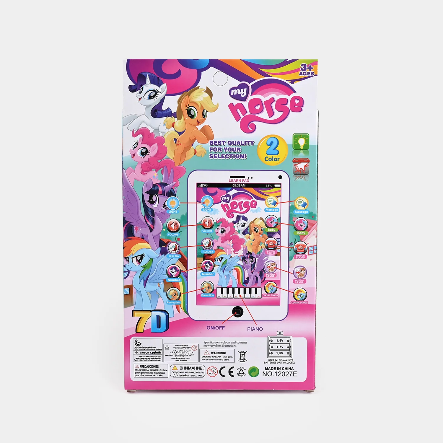 Product image 6