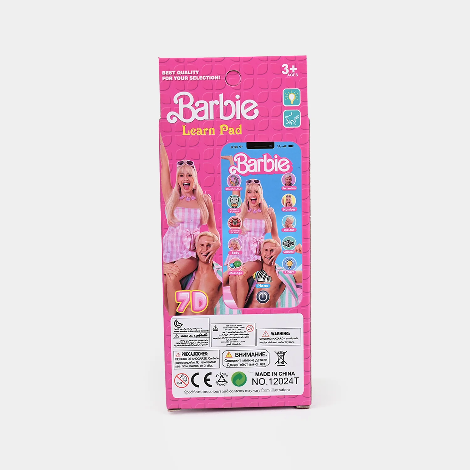 Product image 5