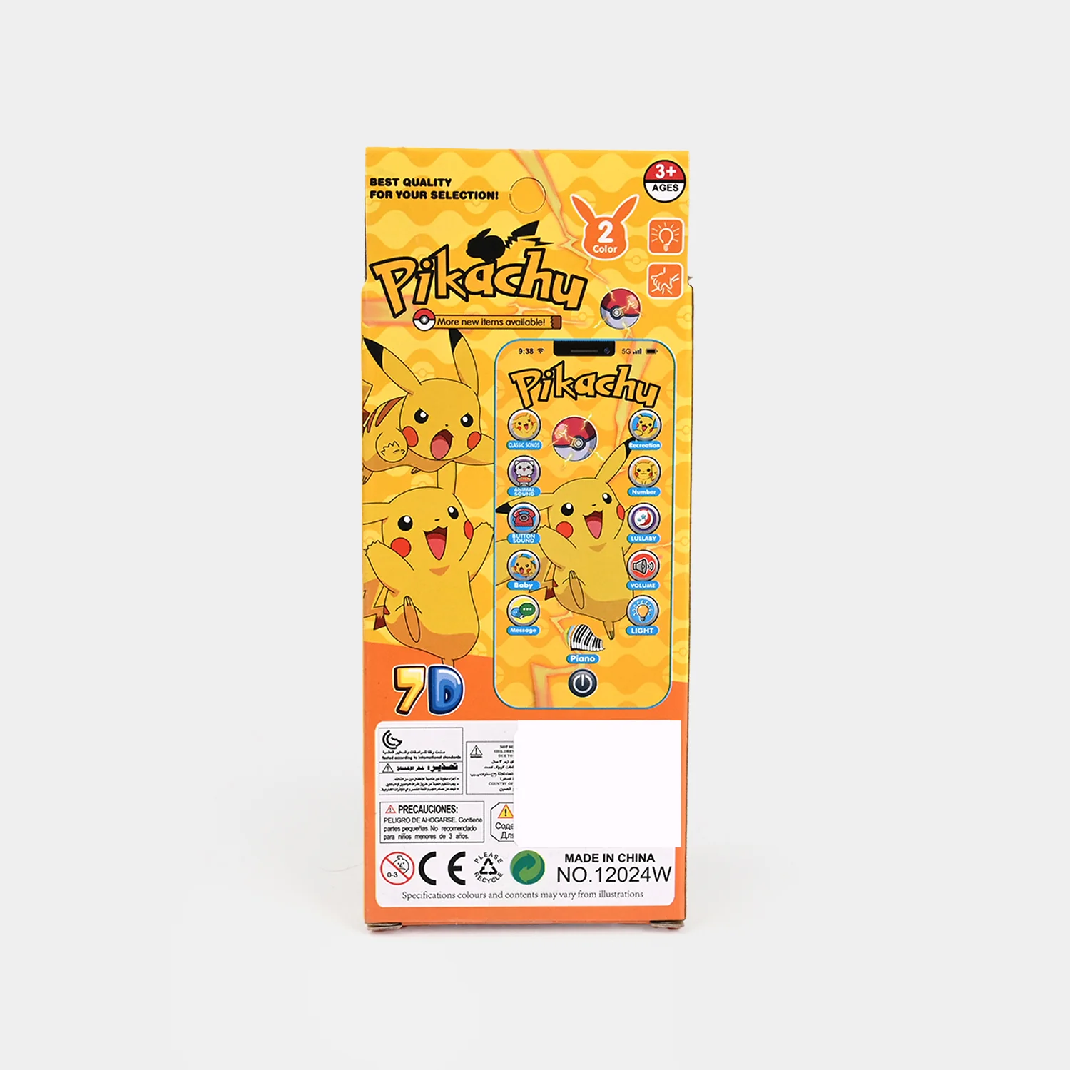 Product image 5