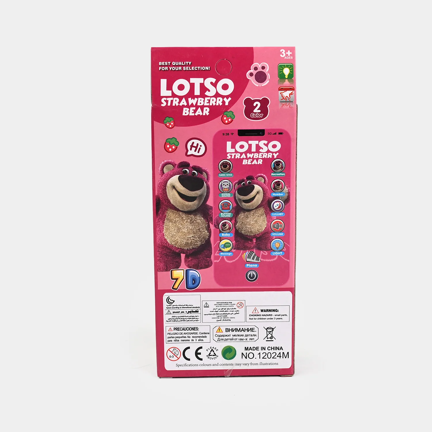 Product image 5