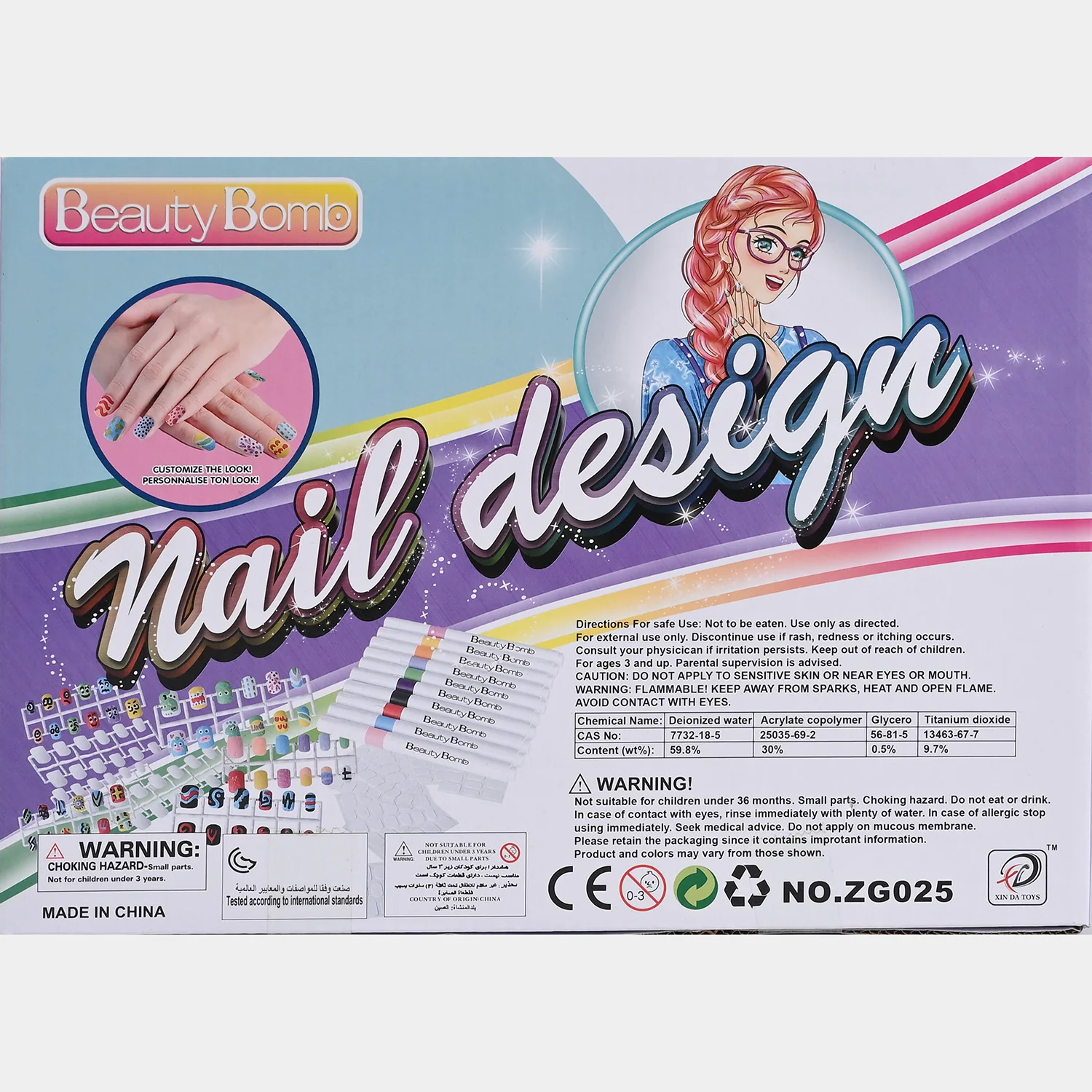 Product image 7