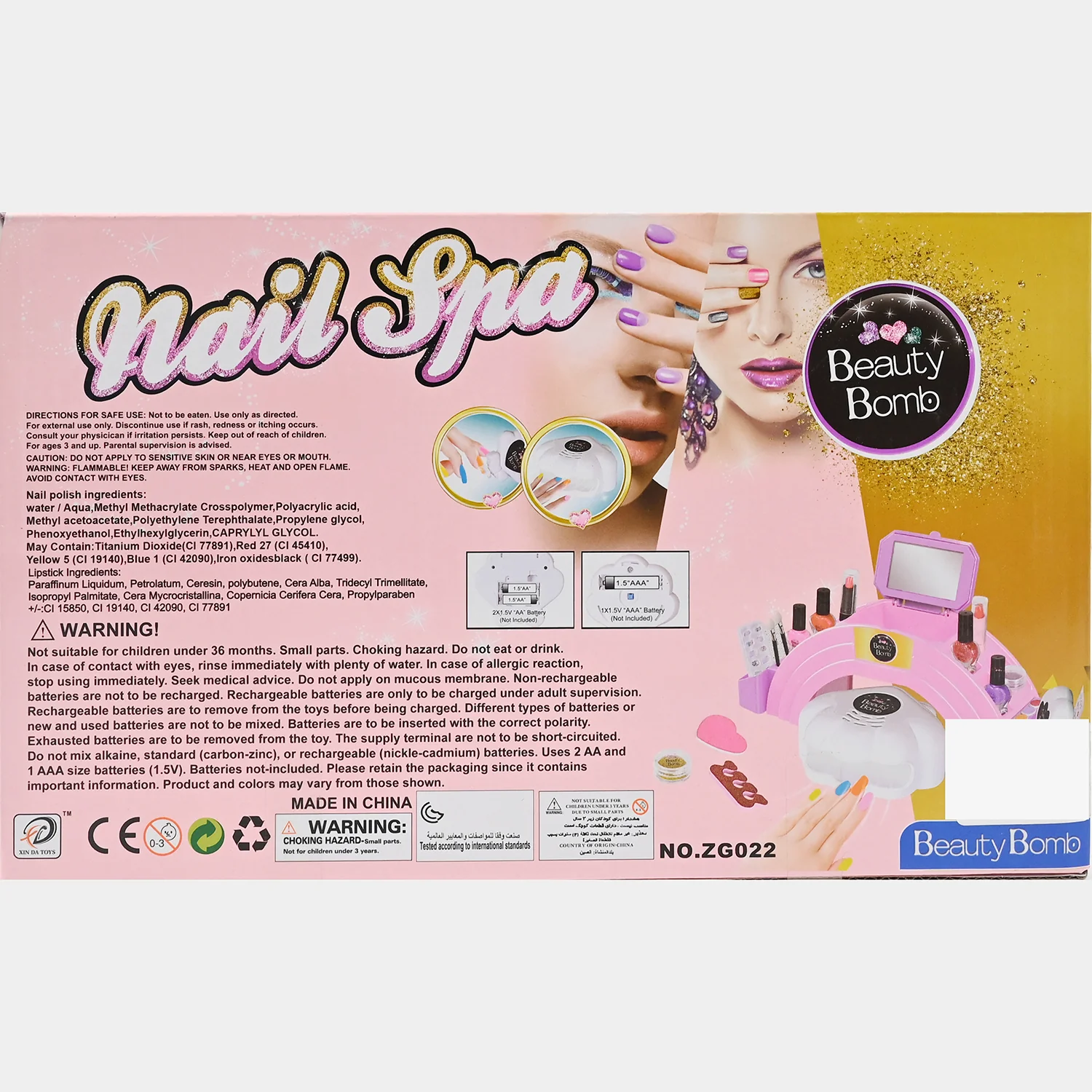Product image 8
