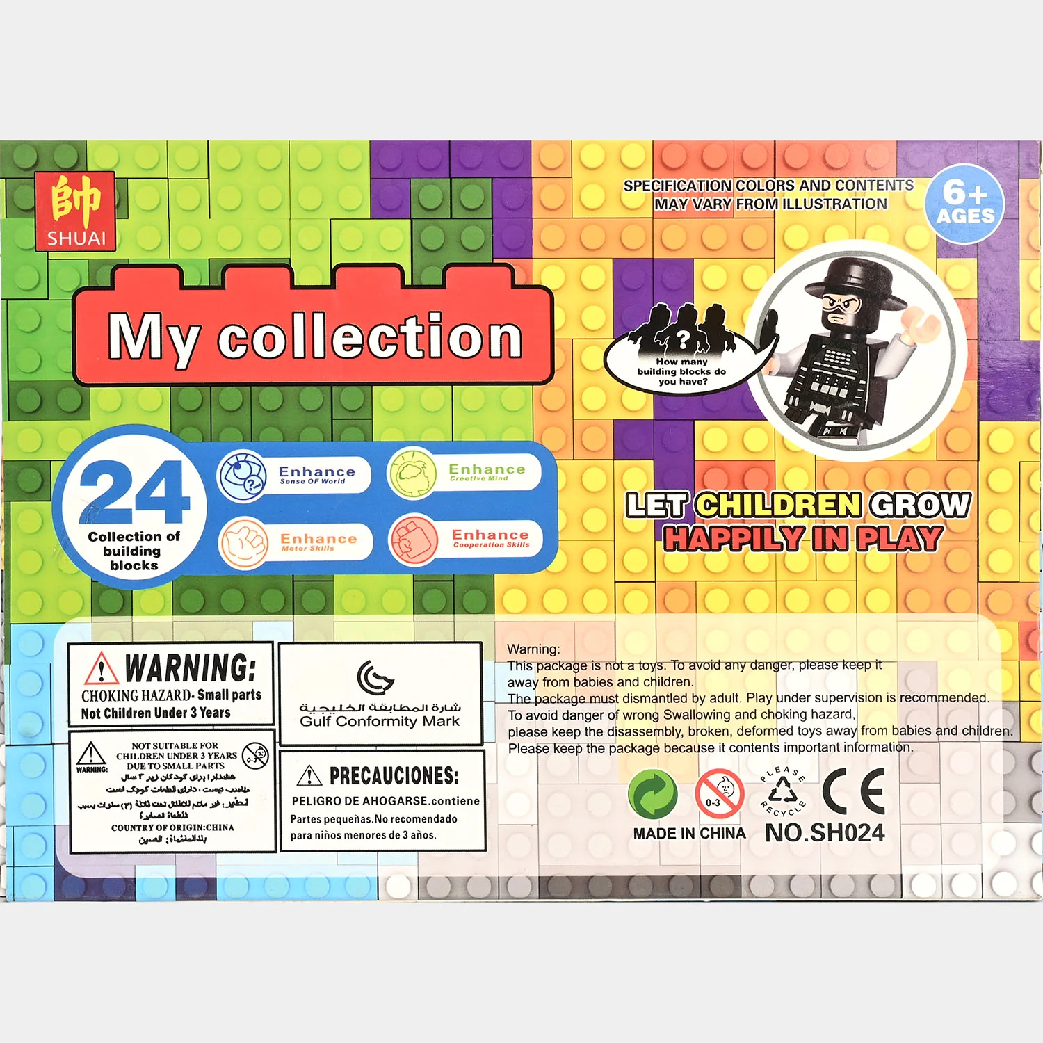 Product image 6