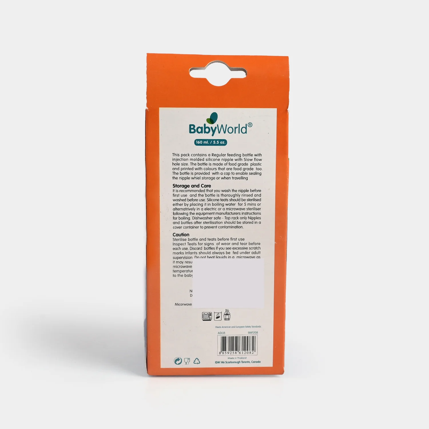 Product image 5