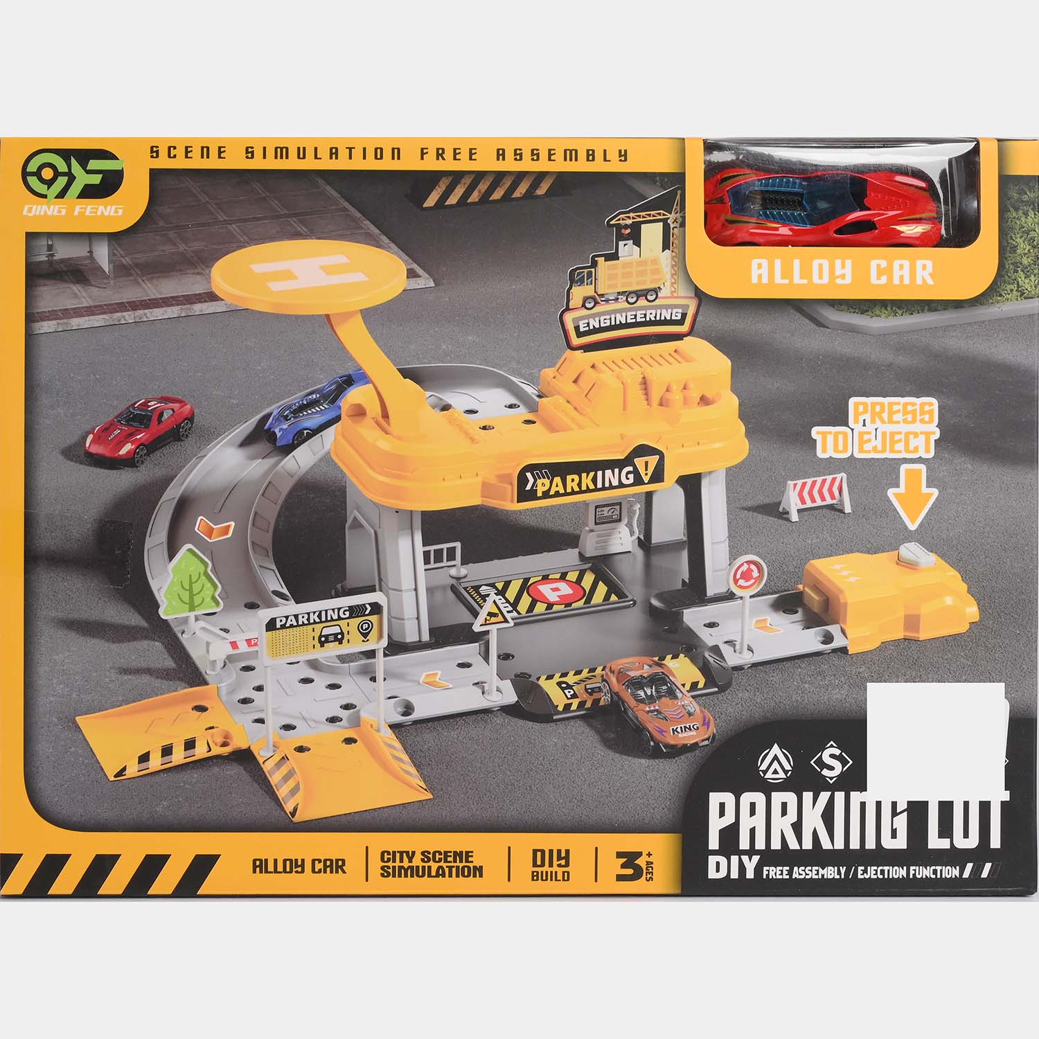 Product image 4