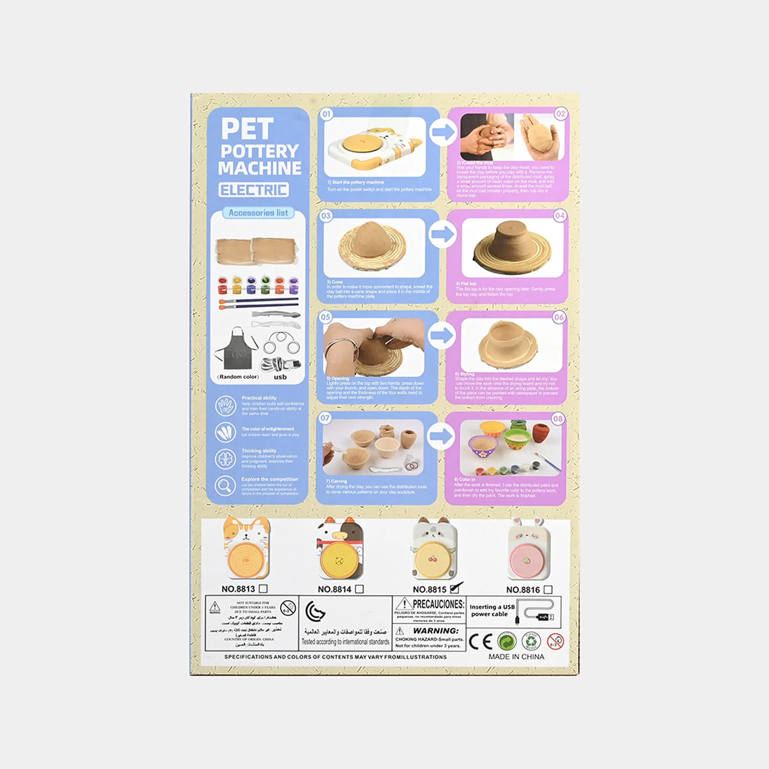 Product image 8