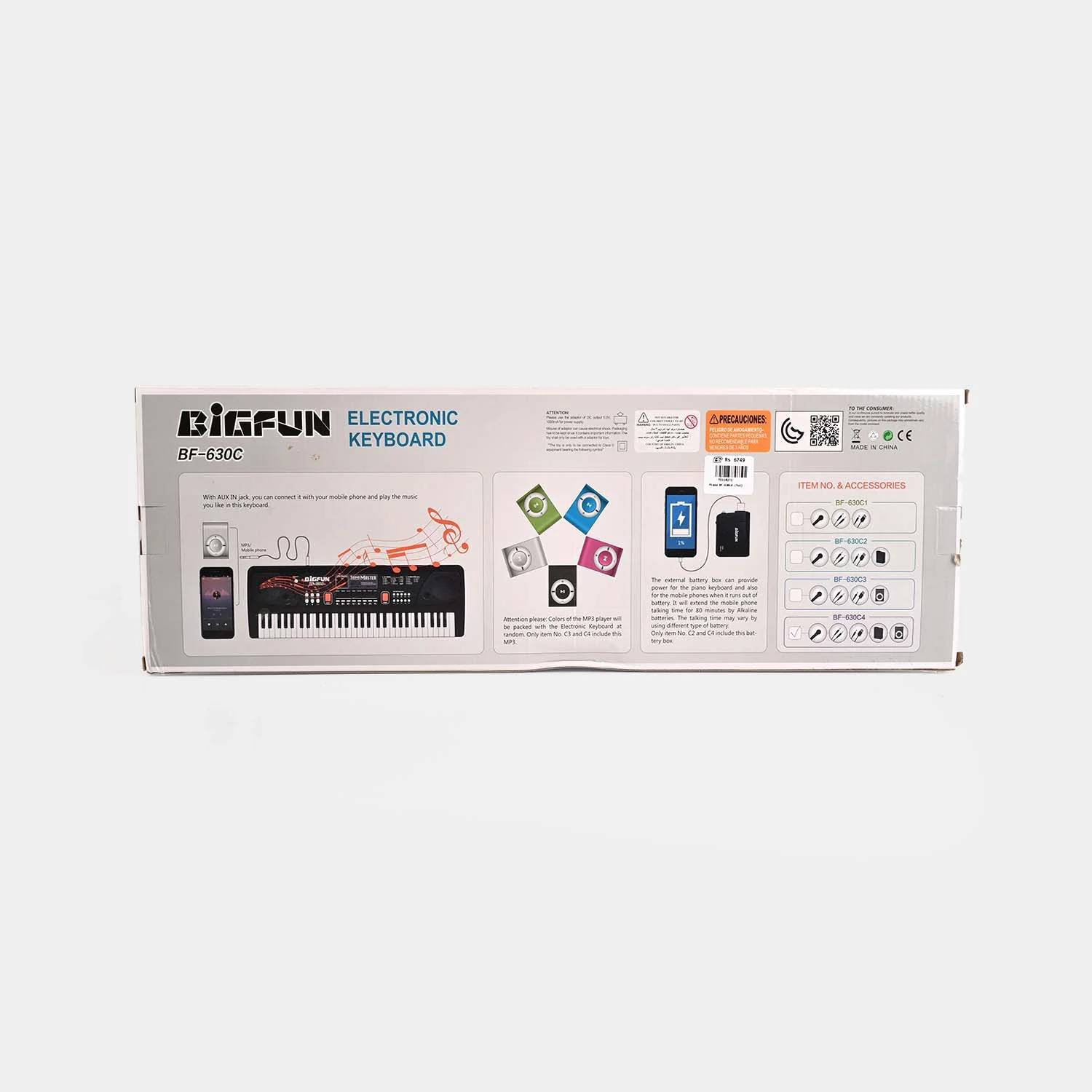 Product image 11