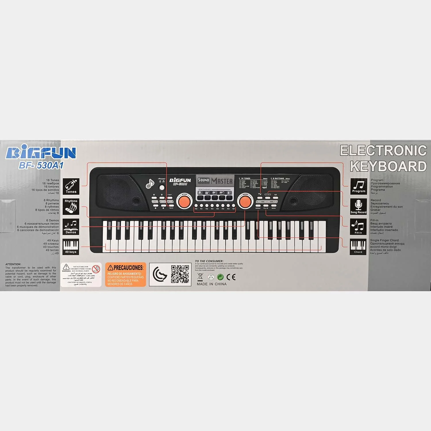 Product image 7