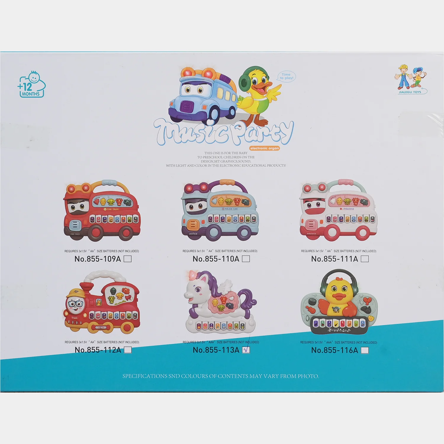 Product image 5