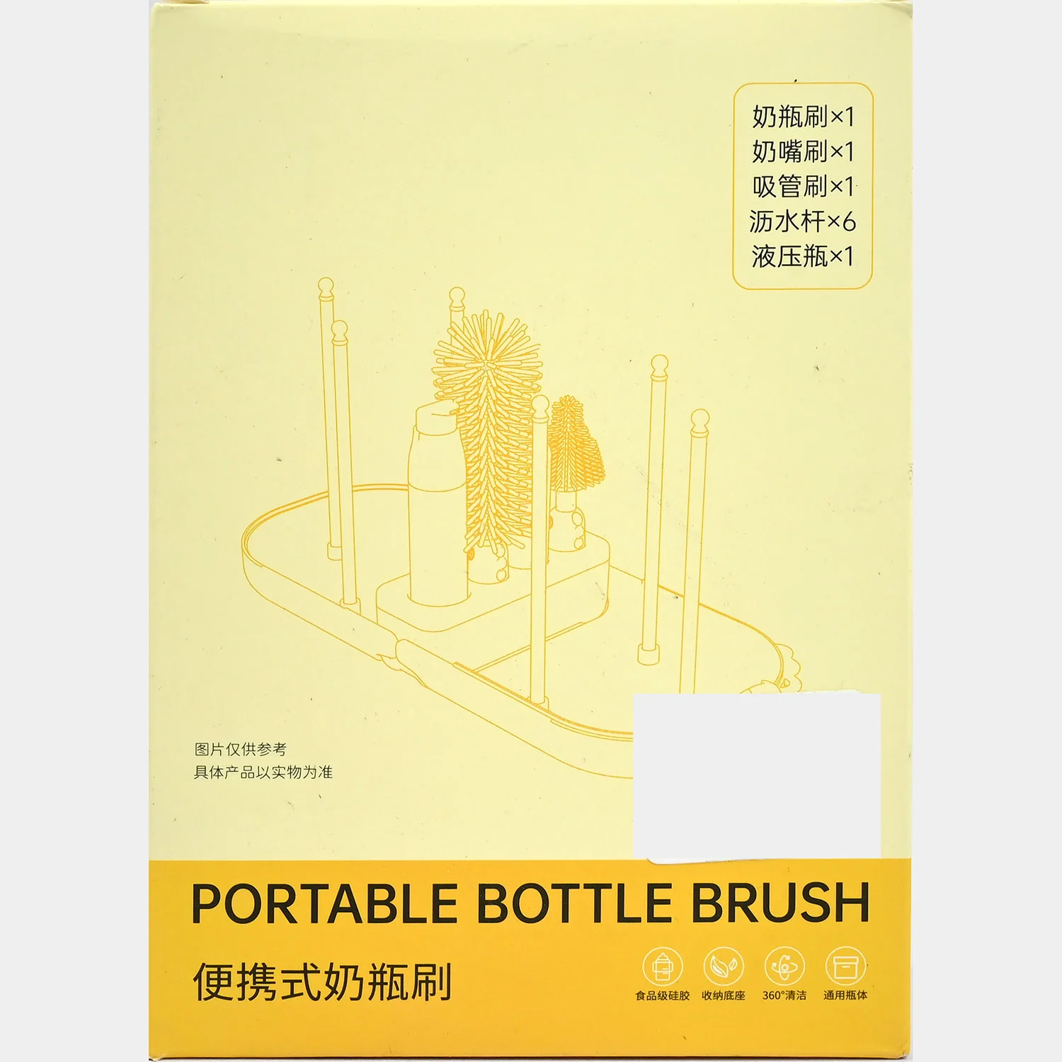 Product image 8