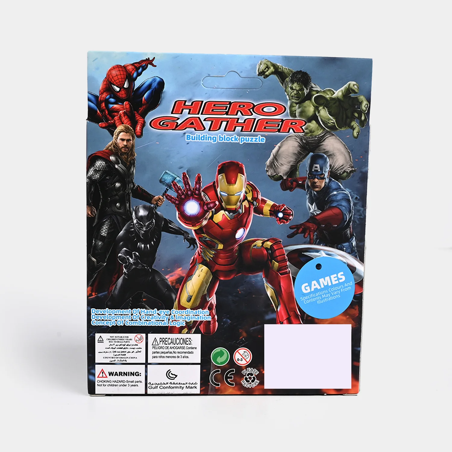Product image 7