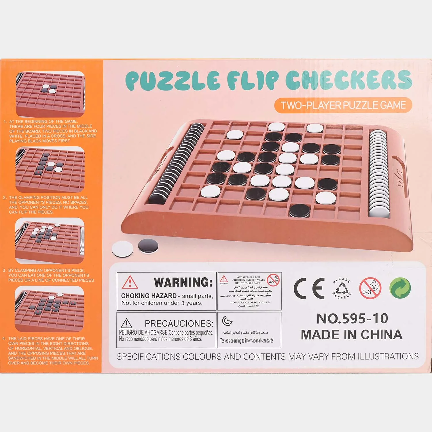 Product image 6