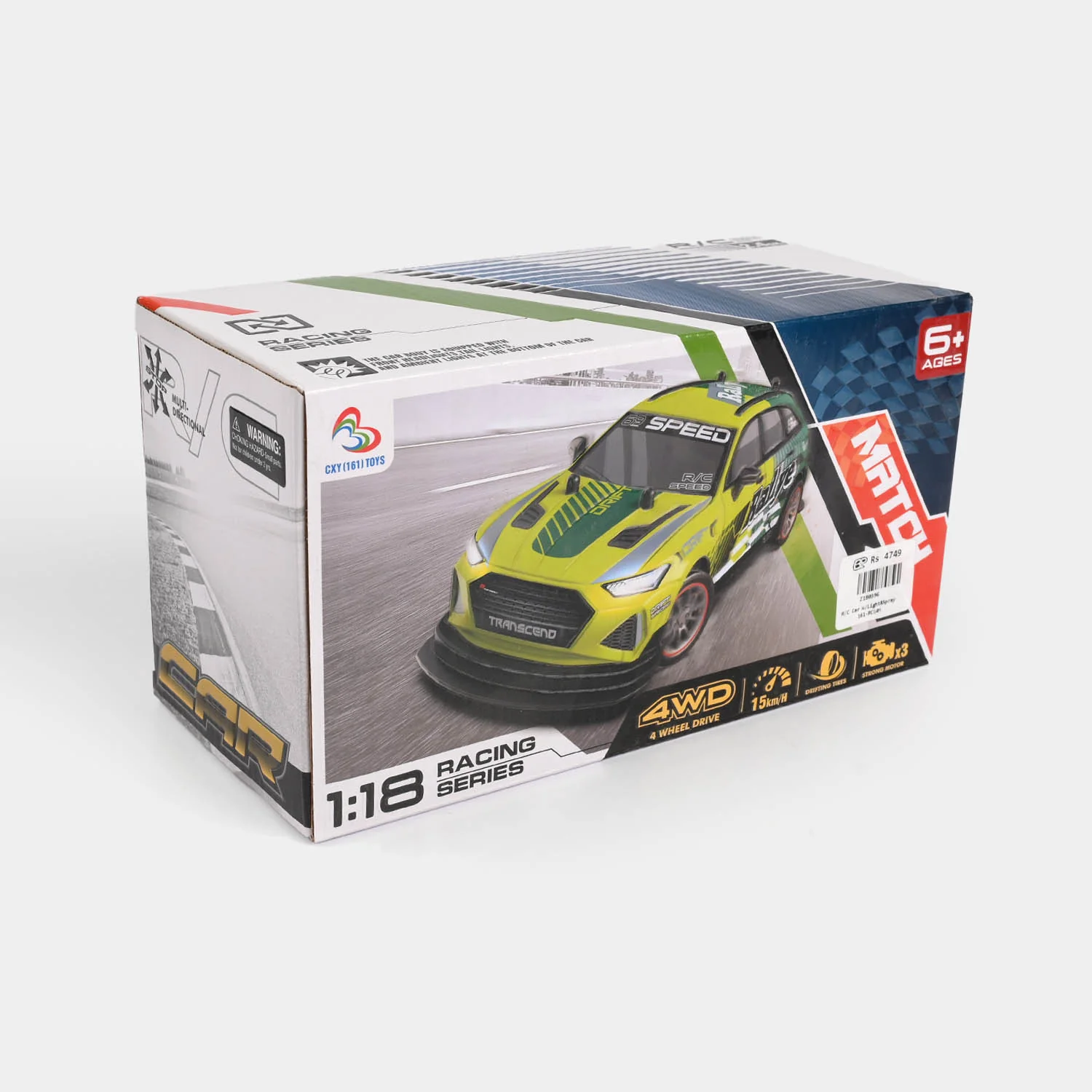 Product image 4
