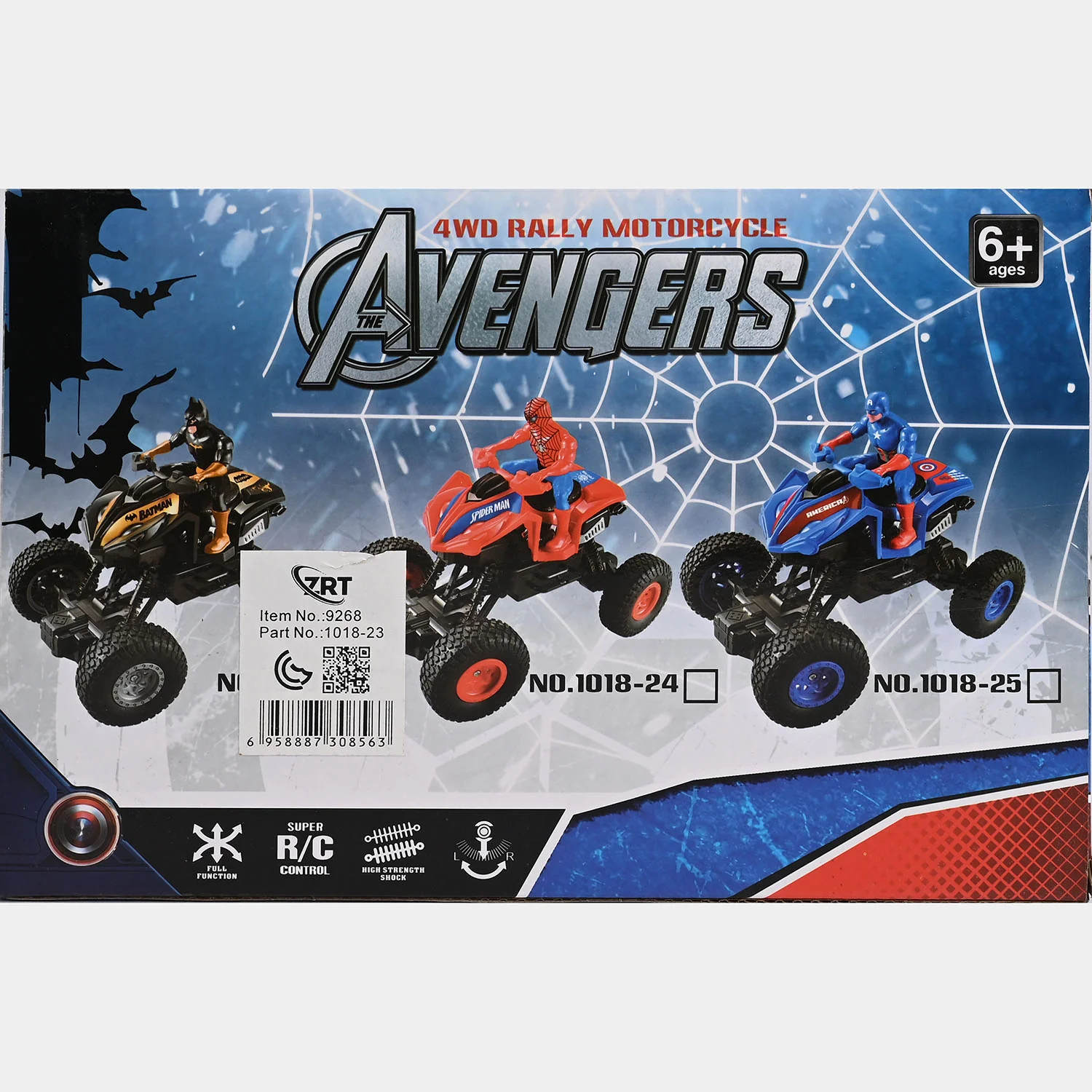 Product image 8