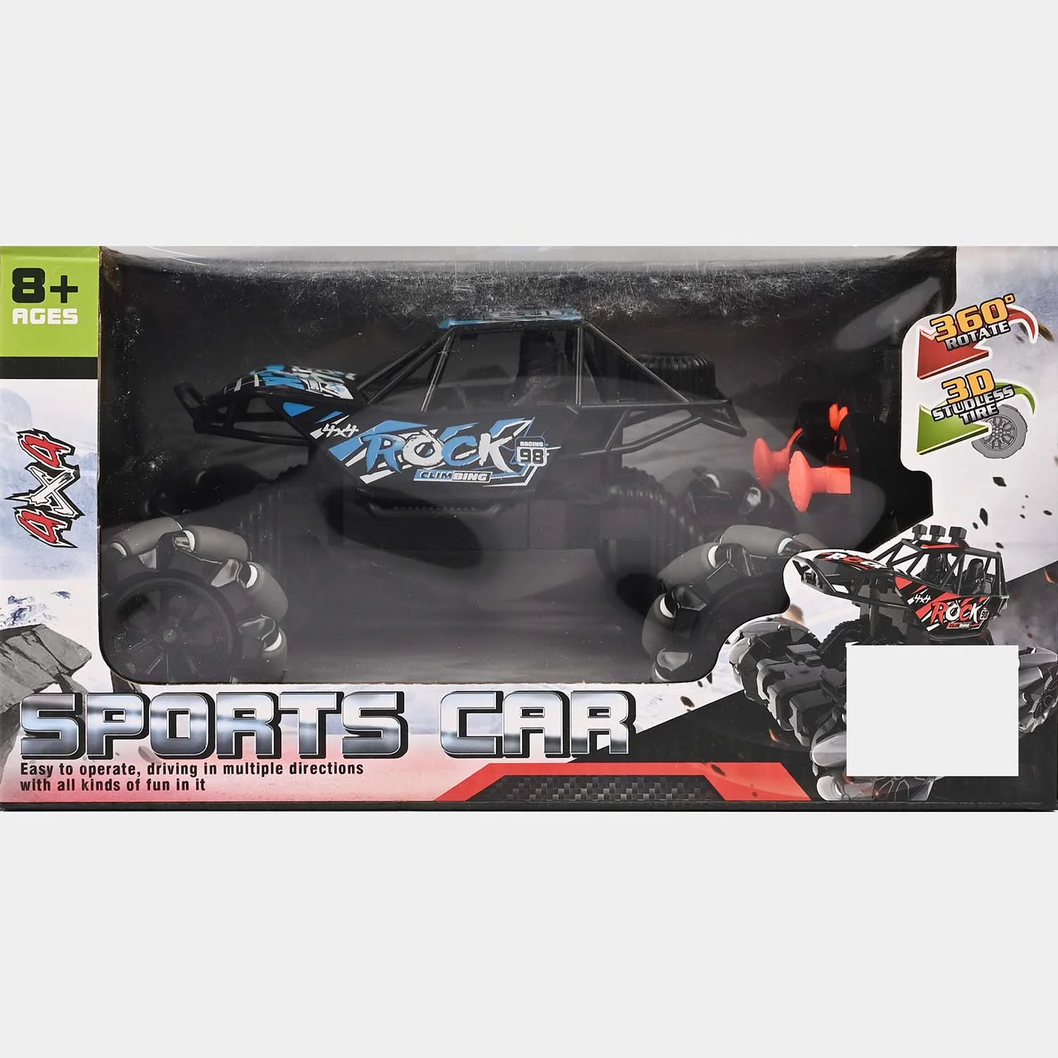 Product image 9