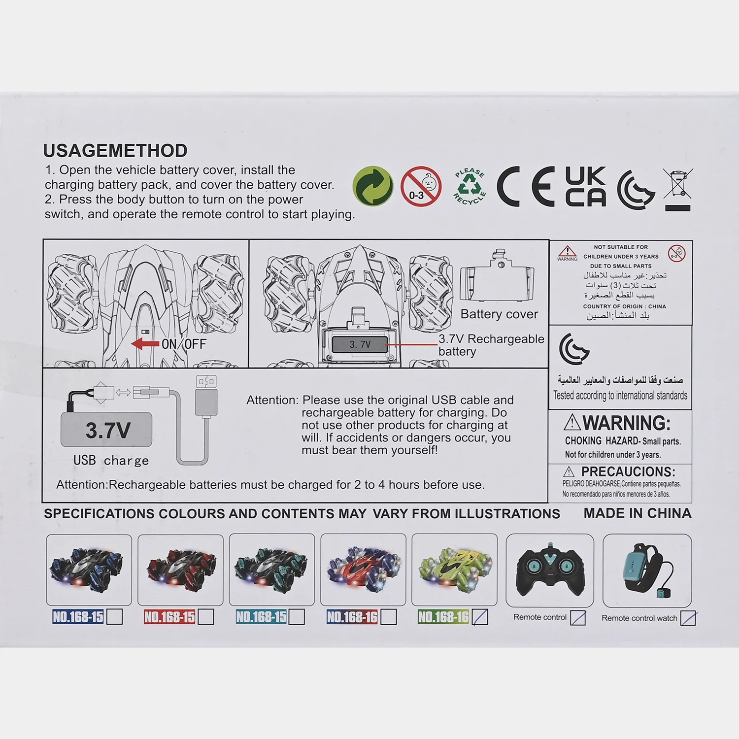 Product image 8