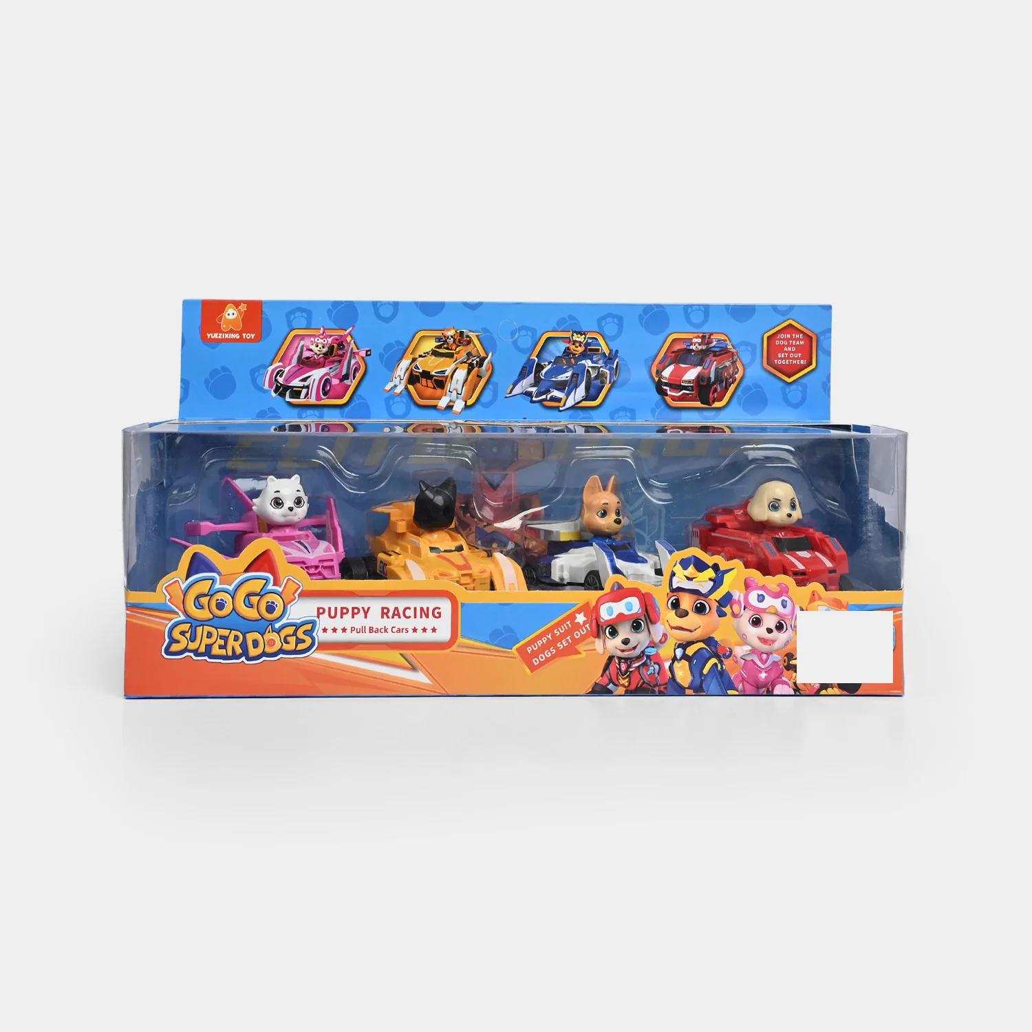 Product image 5