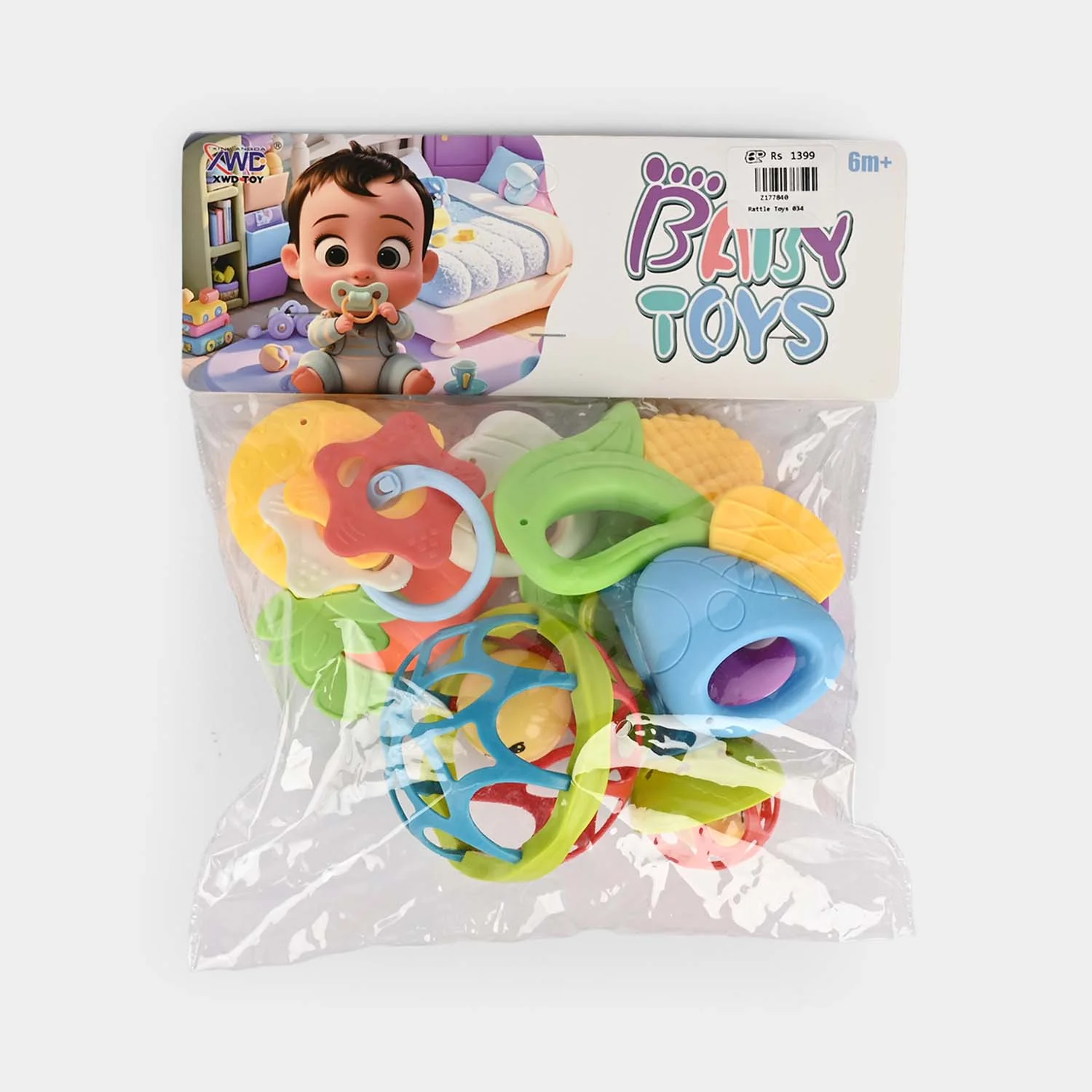Product image 1
