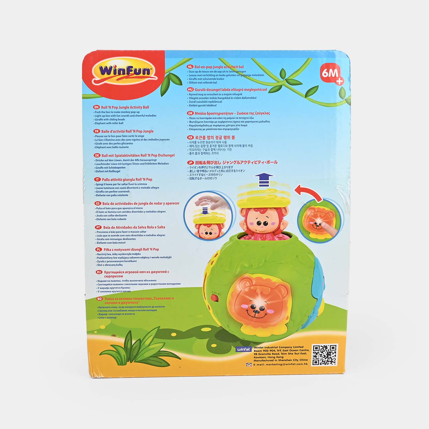 Product image 4