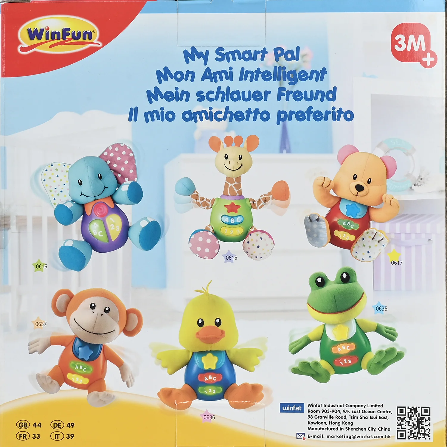Product image 4