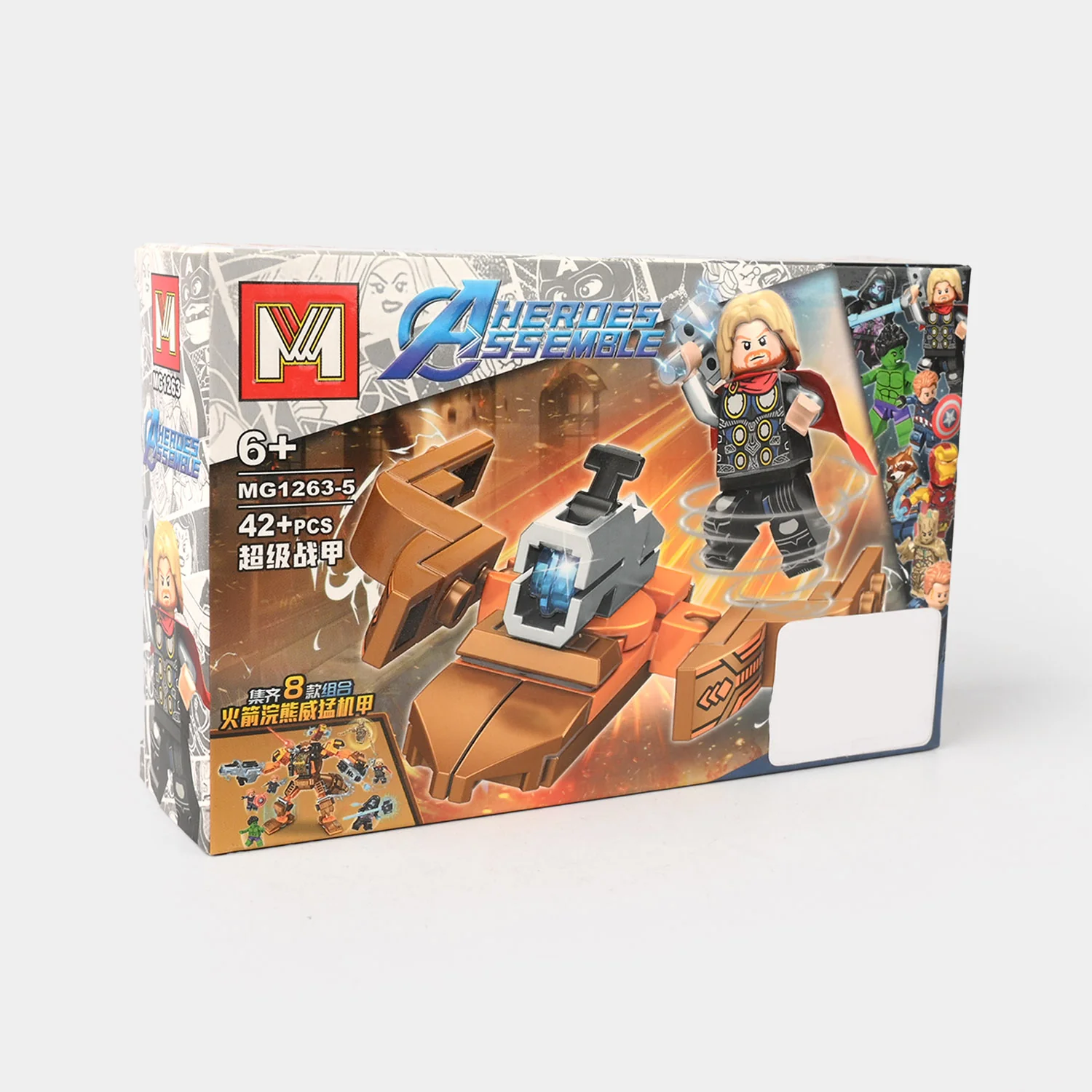 Product image 1