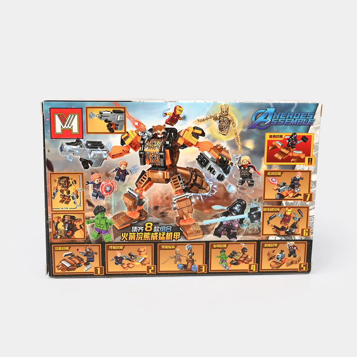 Product image 2