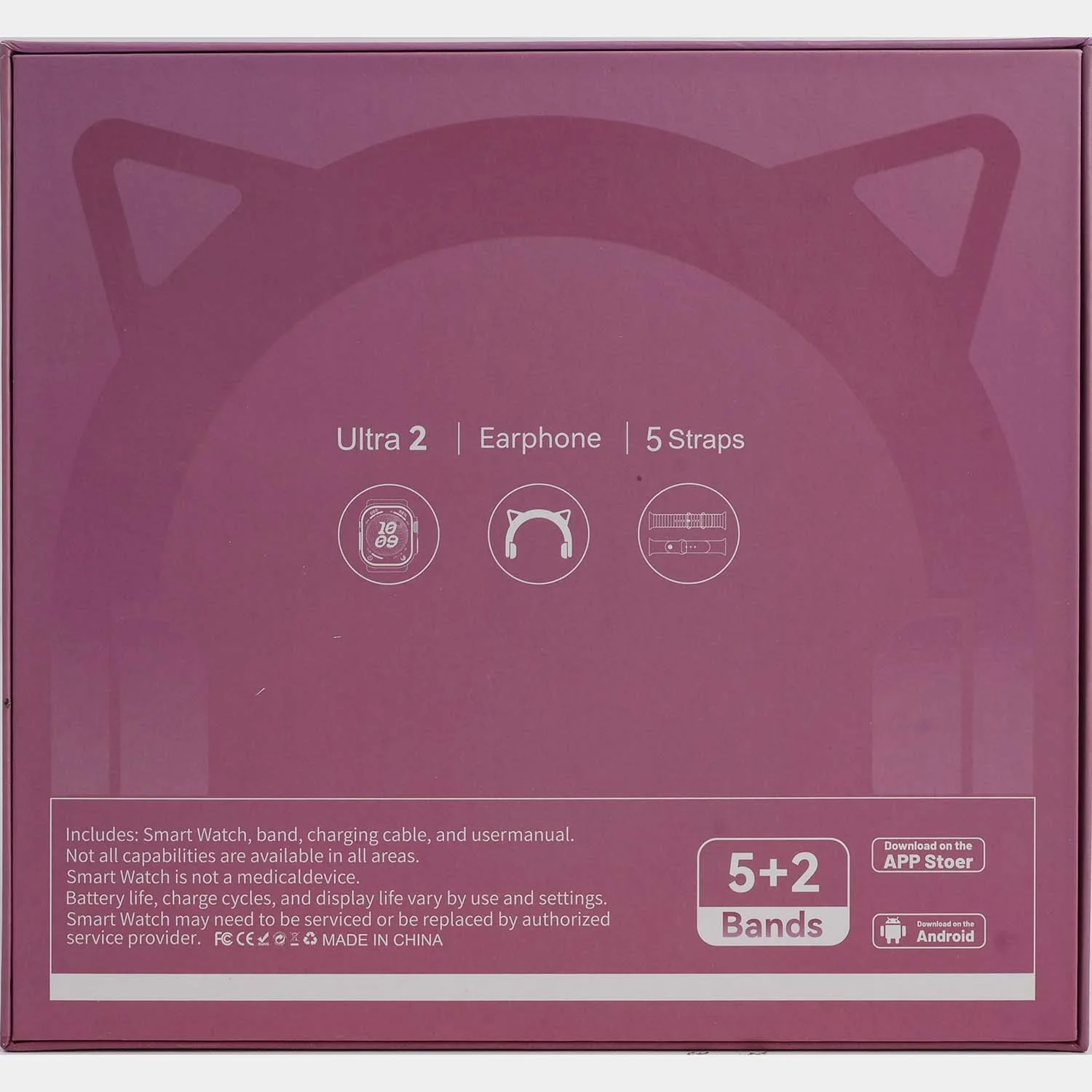 Product image 5