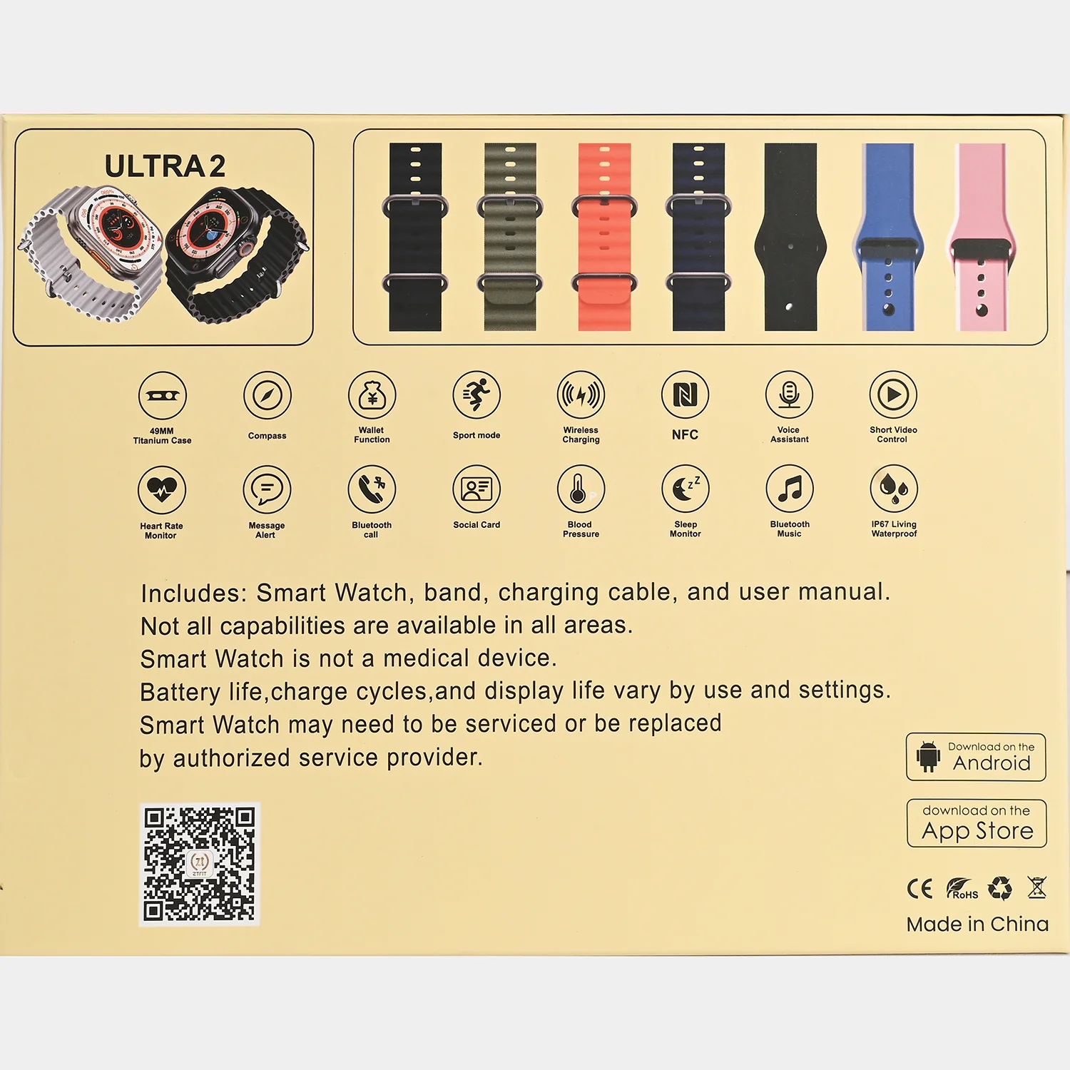 Product image 4