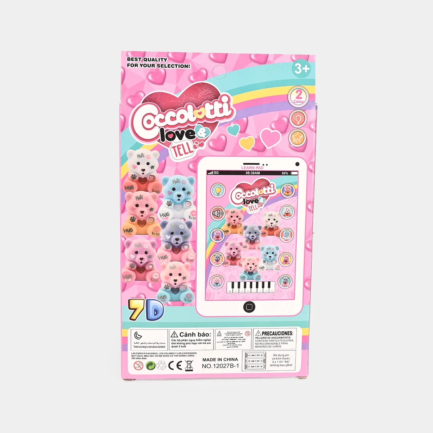 Product image 6