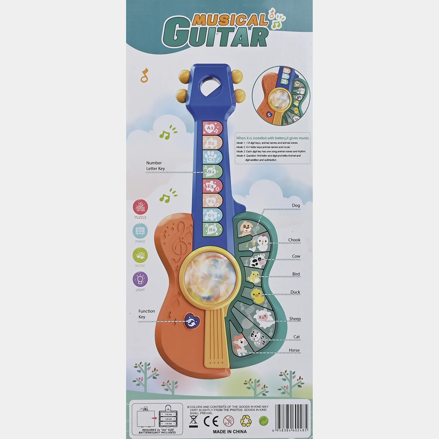 Product image 7