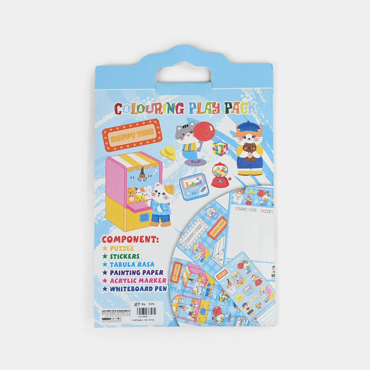 Product image 8