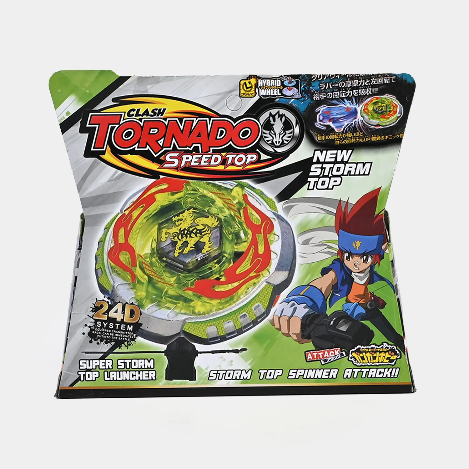 Product image 5