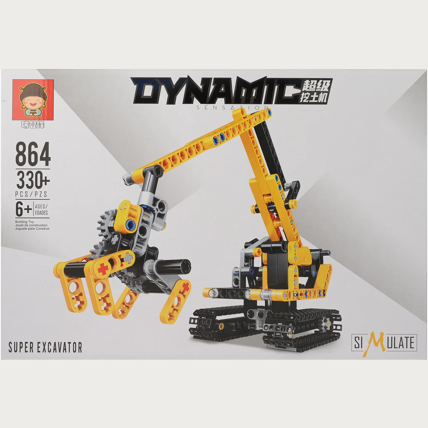Product image 3