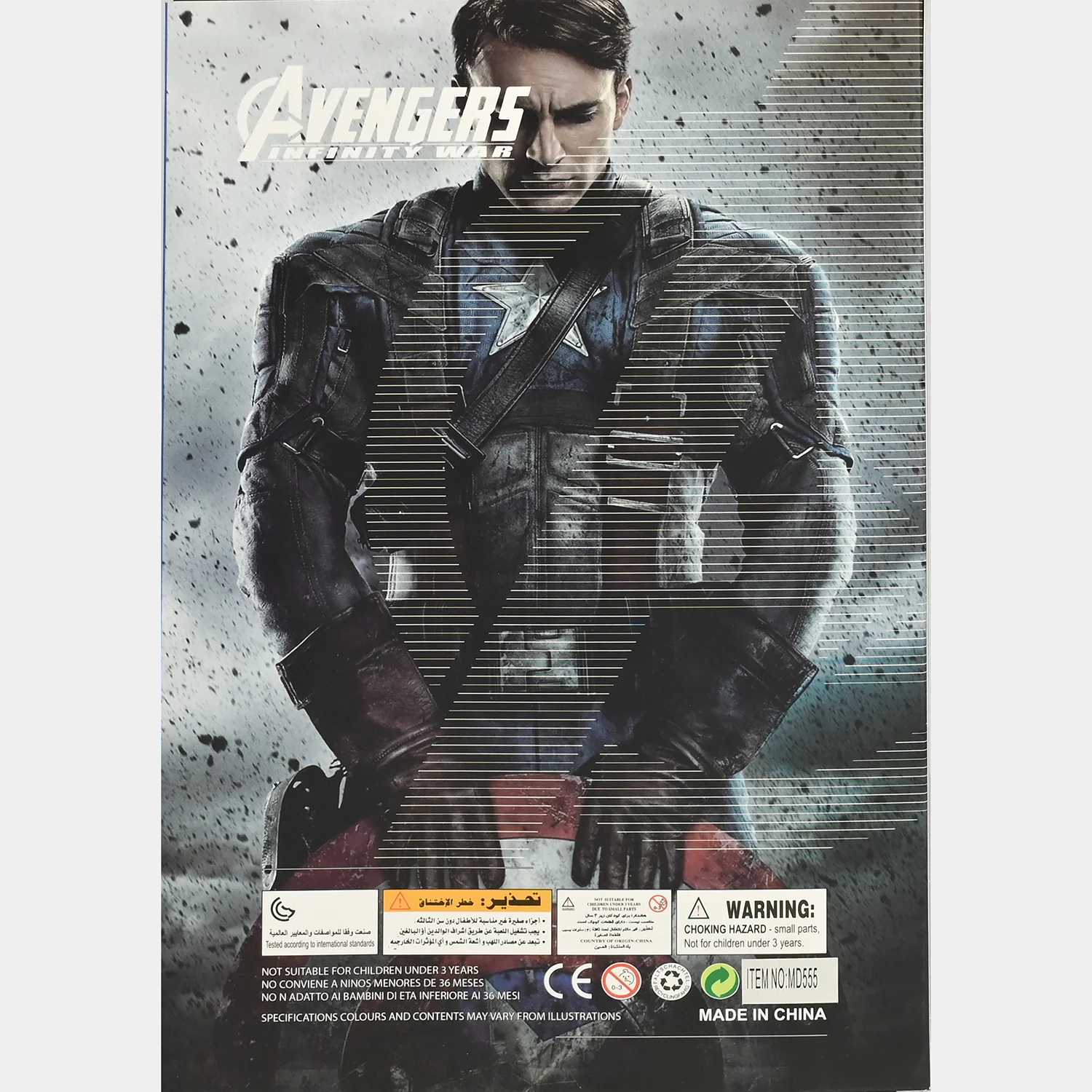 Product image 7
