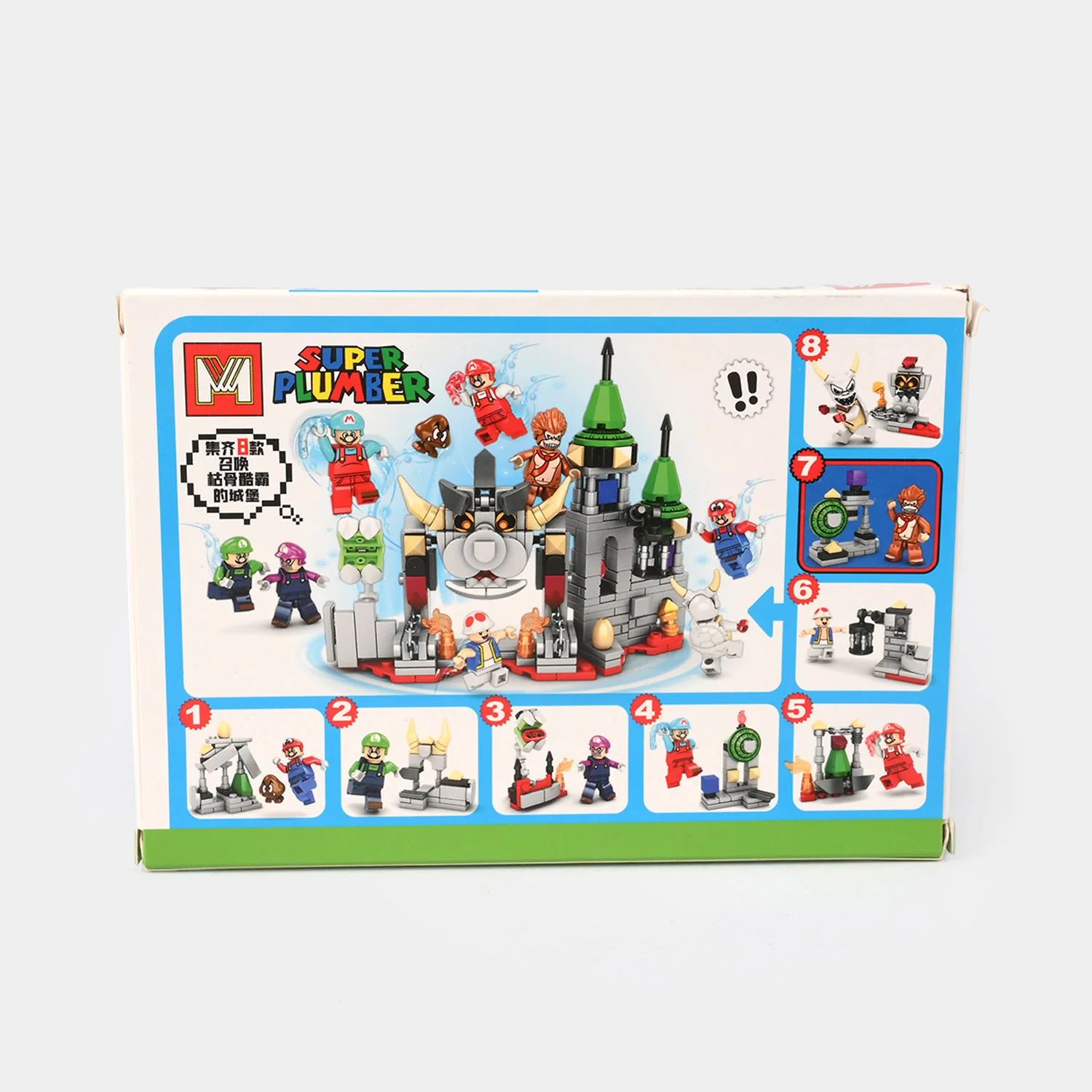 Product image 2