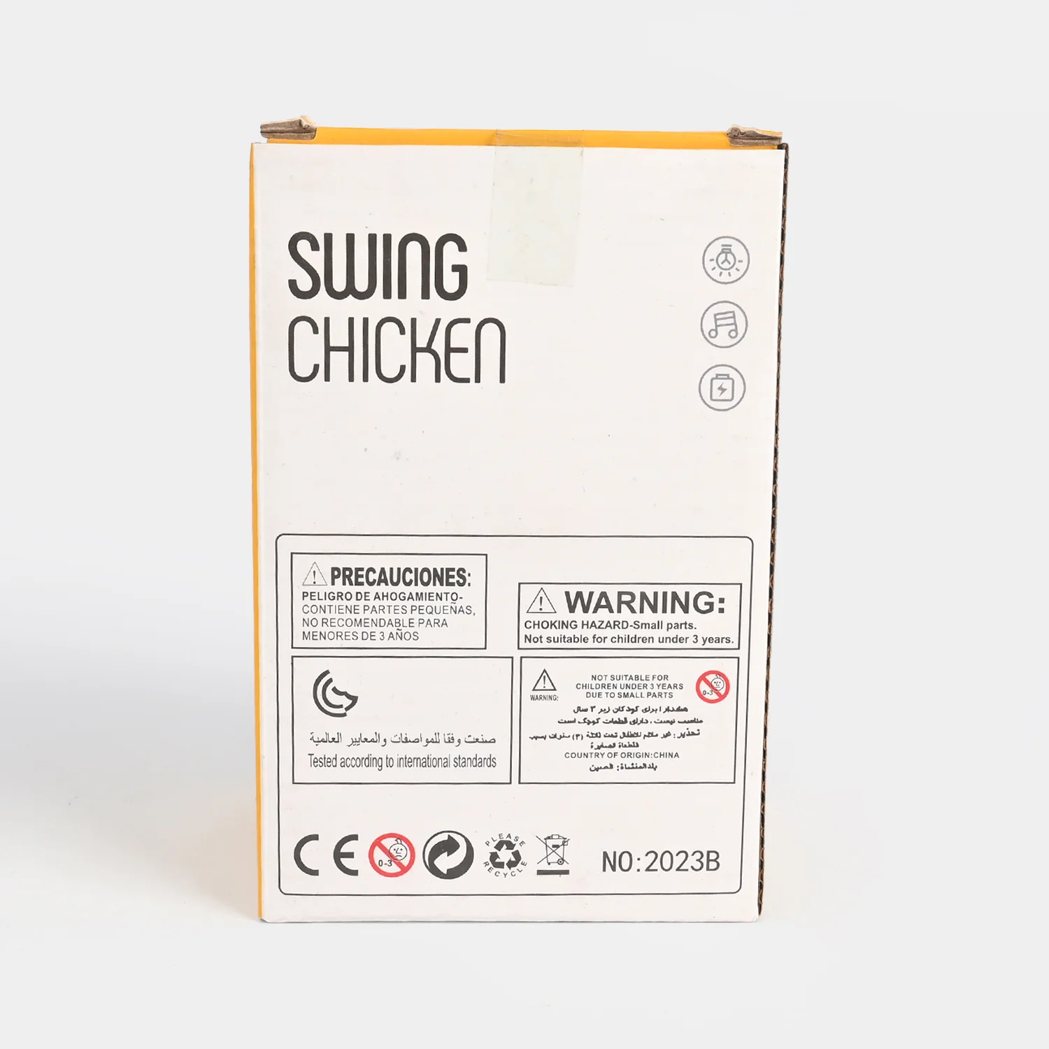 Product image 6