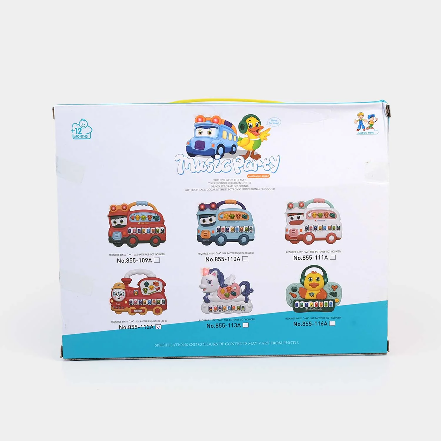 Product image 6
