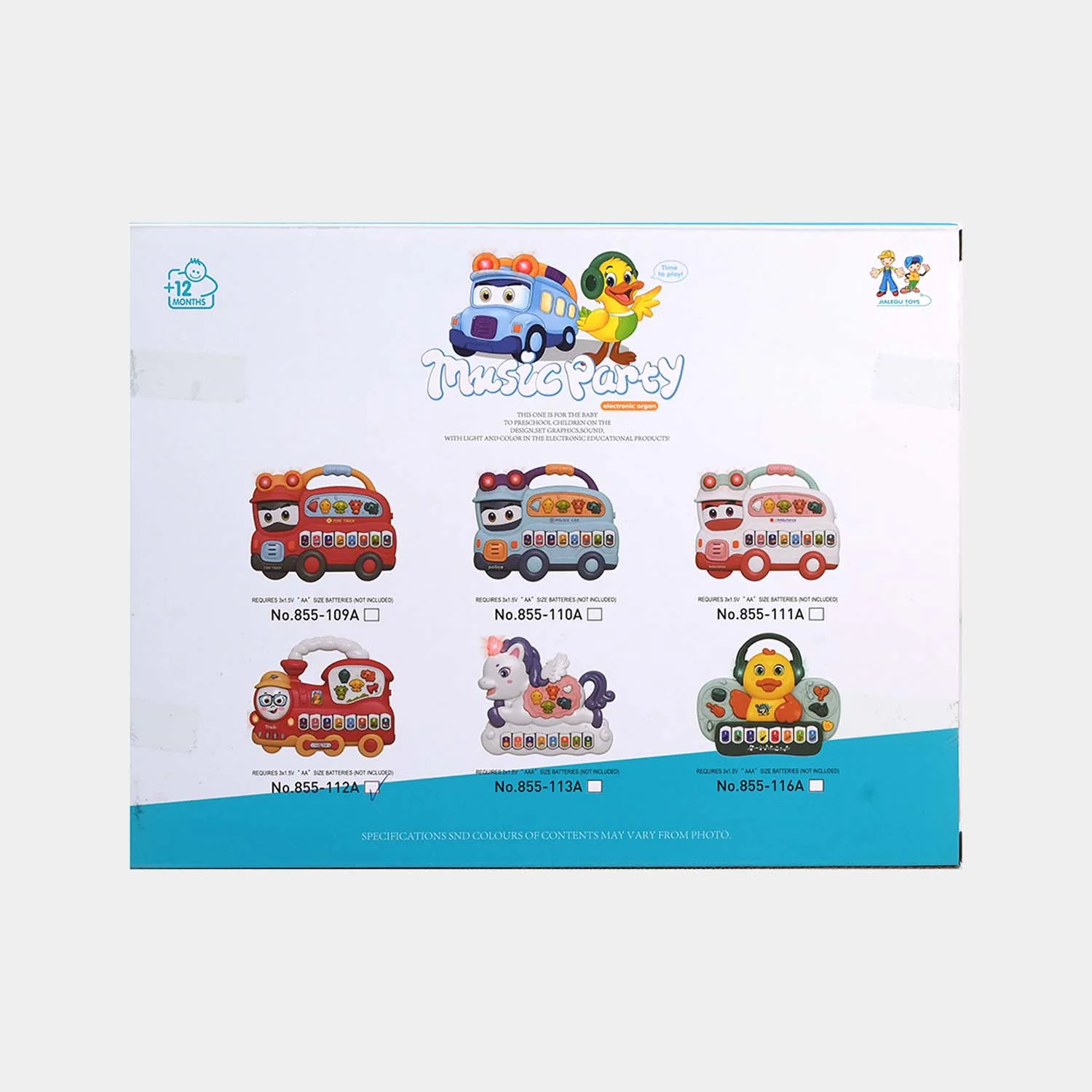 Product image 6